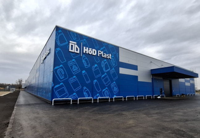 Algyő műanyag tartály gyártó üzem építése